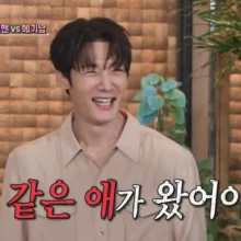 메기남-메기녀-메기효과-뜻-유래