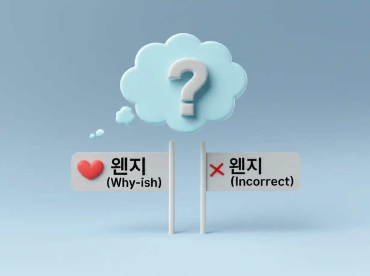 A-cute-3D-image-representing-the-feeling-