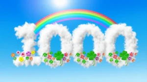 A-serene-sky-with-fluffy-clouds-shaped-like-1000,-surrounded-by-various-symbols-of-good-fortune-and-a-rainbow,-representing-Cheonsangunjip.